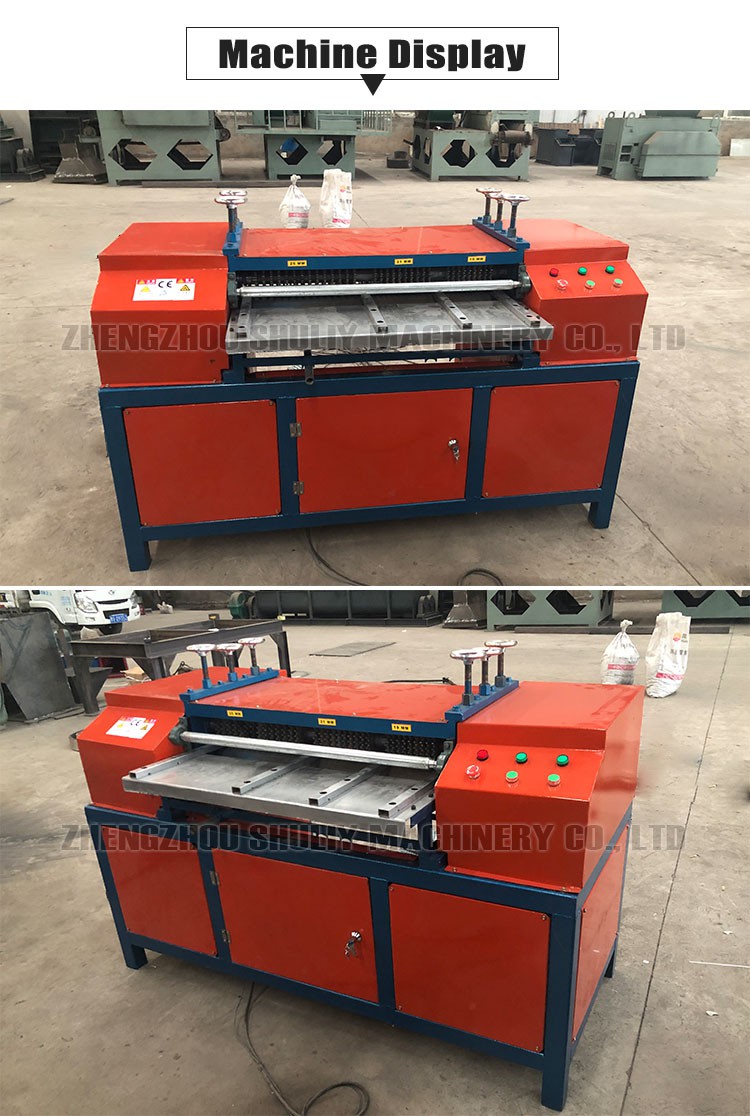 Copper Aluminum Radiator Separator factory photo Copper Aluminum Radiator Separator factory photo