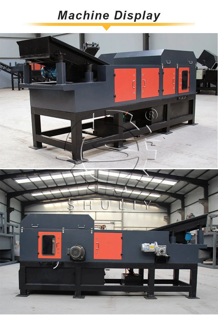 Non-ferrous Metal Sorting Machine best