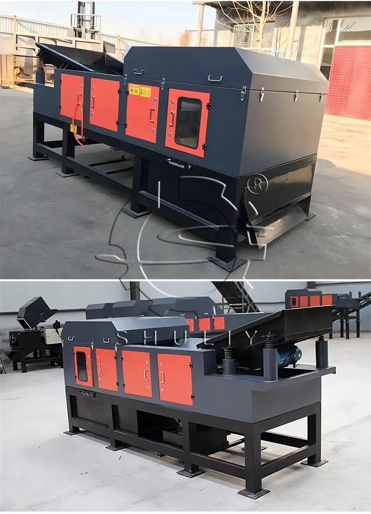 Non-ferrous Metal Sorting Machine high quality