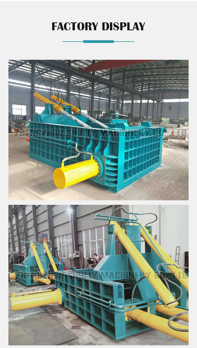 Horizontal scrap metal baler machine Horizontal scrap metal baler machine