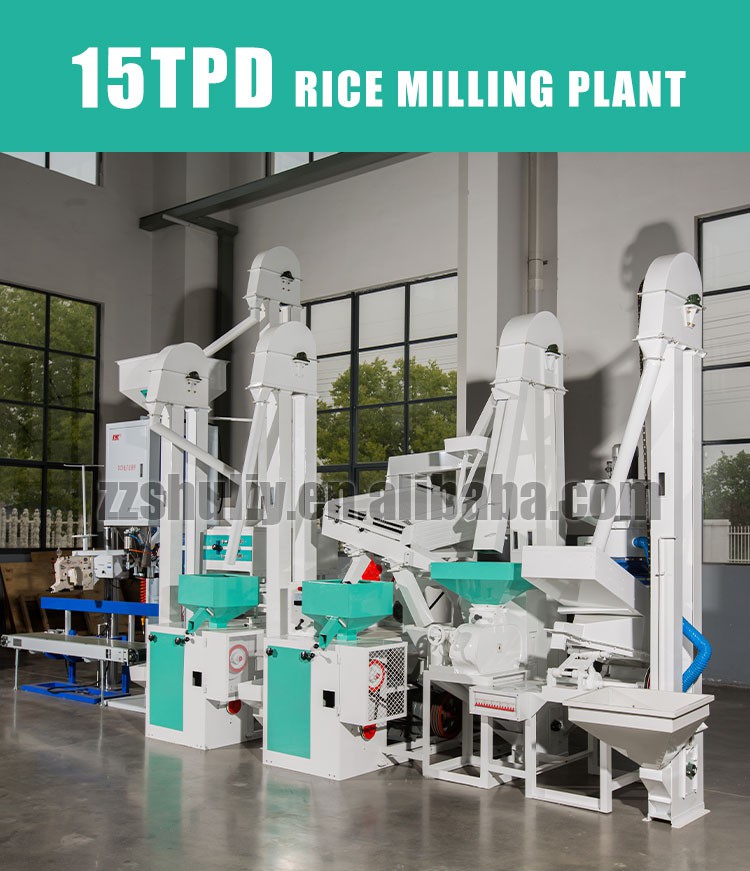 rice polisher rice polisher