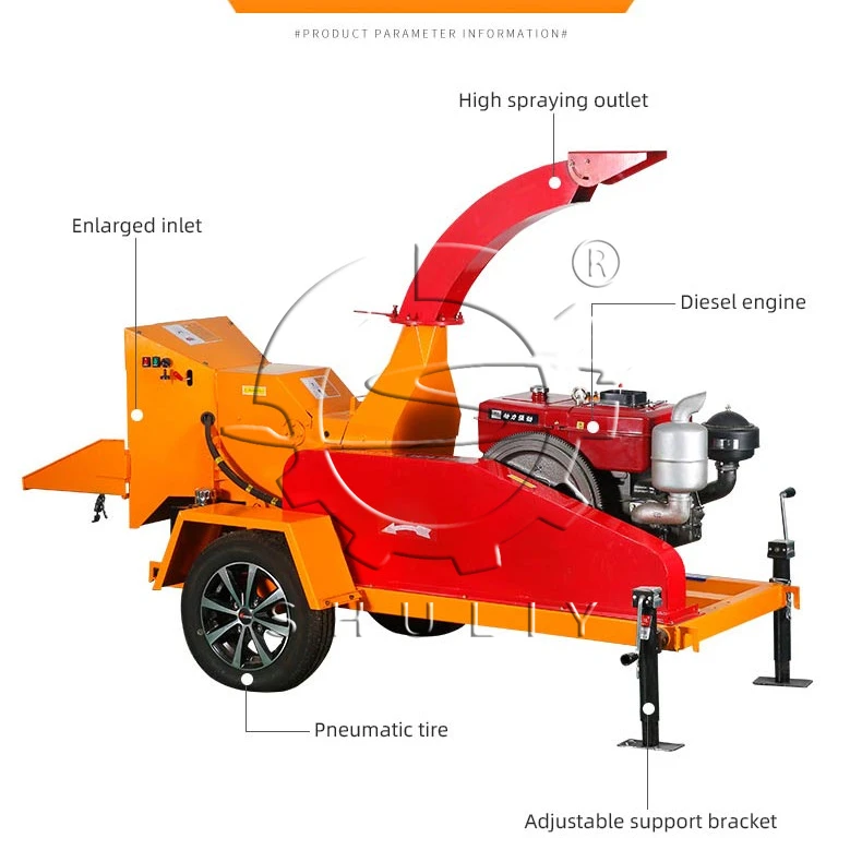 branch shredder machine branch shredder machine