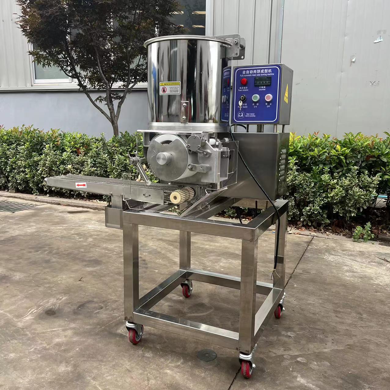 Meat patty forming machine Meat patty forming machine